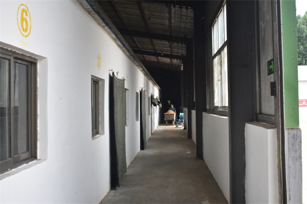 储存场地
