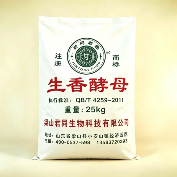 生香酵母